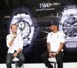 IWC Lewis Hamilton Nico Rosberg