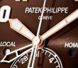 Relojes Especiales te muestra una nueva versión: elCalatrava Pilot Travel Time de Patek Philippe