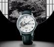 Relojes Especiales te muestra una nueva edición limitada de la Colección Seiko Presage inspirada en jardines japoneses