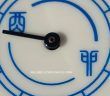 Atelier Wen, relojería china en Relojes Especiales