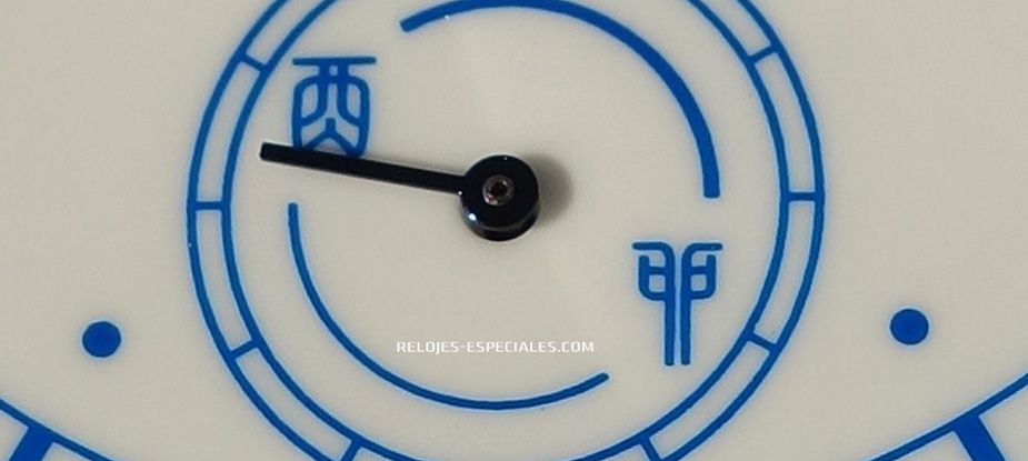 relojes-especiales.com