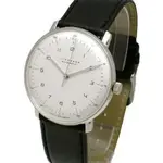 junghans_maxbill[1].webp