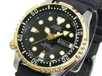 Citizen Diver Automatic NY0040-50E.webp