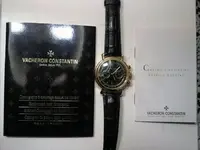 Vacheron ref 47111 (4).webp