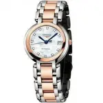 reloj-longines-primaluna-l8.113.5.87.6.webp reloj-longines-primaluna-l8.113.5.87.6.webp