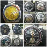 SEIKO CRHONOS.webp