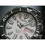 MONSTER DIAL BLANCO.webp MONSTER DIAL BLANCO.webp
