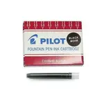 cartuchos pilot.webp