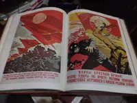 terror7.webp