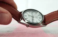 Seiko1.webp