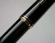 detalle anillos DSCN7420.webp