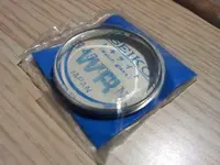 Seiko5.webp
