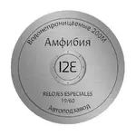 Diseño7.webp