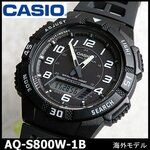 Casio-AQ-S800W-1B-AQ-S800W-1E-AQ-S800W-1B2-Jual-515K-g.jpg