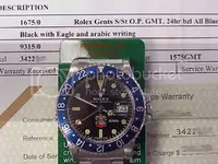 Service1675Arabpapers_1.webp