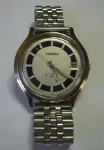 Seiko1.webp