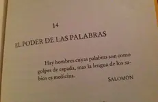 gente-toxica нгш.webp