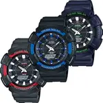 casio-ads800-solar-led-31-zonas-horarias-cfmx-20001-MLM20181629670_102014-O.webp