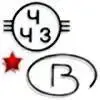 sputnik5.webp