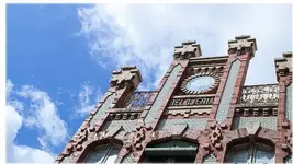 La Casa del Reloj en Jaén 2.webp