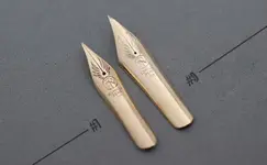 Romillo nibs sizes.webp