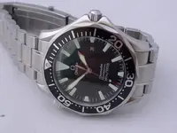 OMEGA SEA CUAR JA.webp