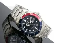 seiko  submariner.webp