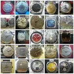 RELOJES ESPECIALES C.webp