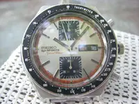 seiko 6138 0030.webp