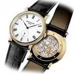 mens-calatrava-yg-5119j-001-both.webp