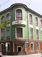 Kolmar_und_Jordan_Haus.webp
