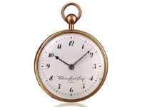 vacheron-constantin-1812 _repeater.webp