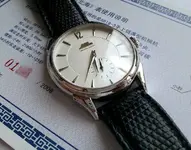 763578d1342283719-beijing-watch-factory-20120709_183707.webp