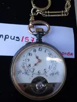 DSC01588.webp