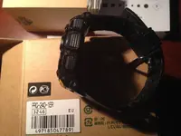 protrek lateral.webp