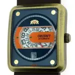 orient1.webp