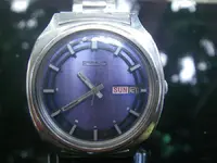 seiko 6309-8030 diciembre 77 #246 a.webp