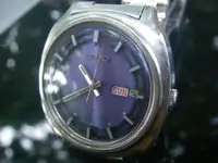 seiko 6309-8030 diciembre 77 #246 b.webp