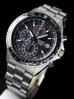 seiko SND253.webp