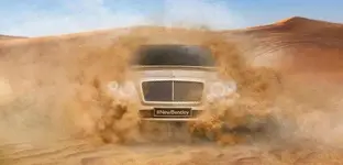 bentley-suv-teaser-1.webp