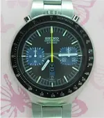Seiko Bullhead.webp