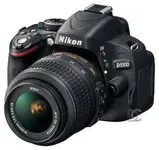 nikon-d5100.webp