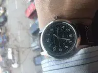 Hami.webp
