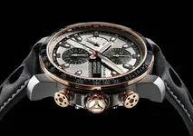 chopard.webp