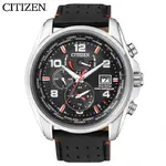 reloj-citizen-eco-drive-radiocontrolado-at903004e-1.webp