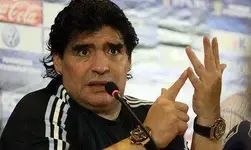 maradona duplicados.webp