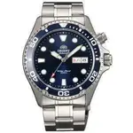 seiko mako1.webp