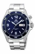 seiko mako.webp
