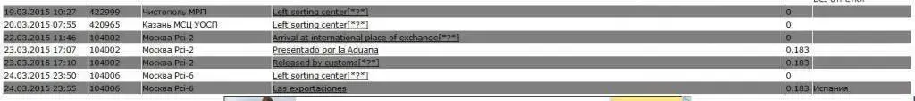 relo.webp