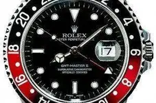 Red-Bezel-Black-Dial-Roman-Numeral-2-16710-300x199.webp